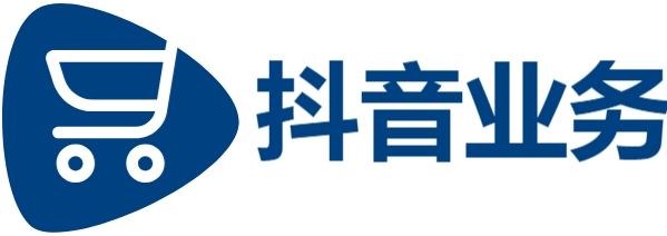 抖音业务低价自助平台超低价,0元刷快手双击,卡盟